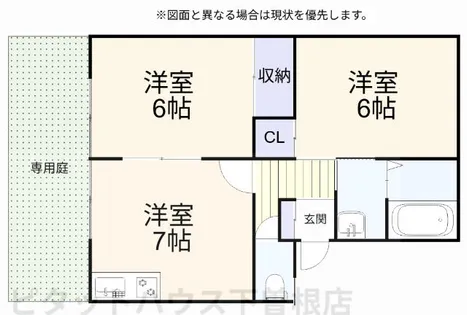 ウィンディア73【102号室】の間取り