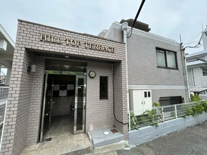 HILL TOP TERACCEの画像
