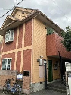 メゾン ル オランジュの画像