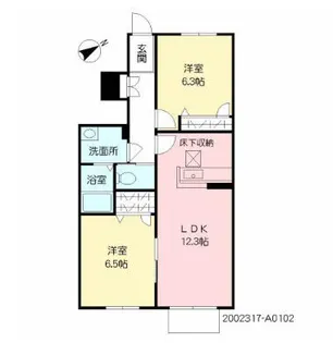 エクセランドヒルズ【101号室】の間取り