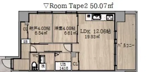 CLOUD THEATER(クラウド シアター)【3階】の間取り