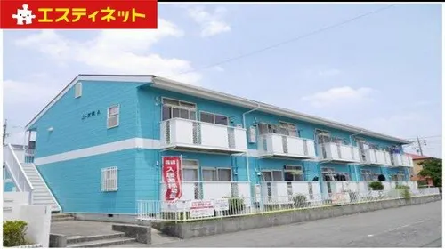 コーポ幸Bの画像