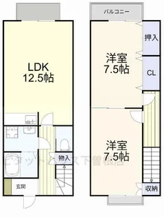 エコ倶楽部嵐山【1号室】の間取り
