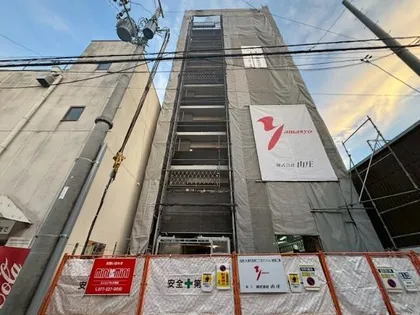 RAY SQUARE 大津の画像