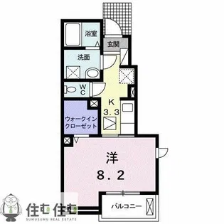 メゾン ド テラ【1階】の間取り