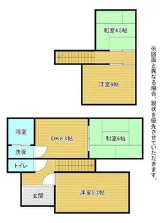 福岡県北九州市門司区上藤松3丁目【一戸建】の間取り