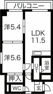 リリーマンション【5階】の間取り