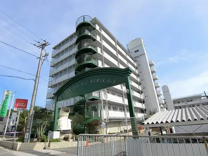 グランドパレス君影の画像
