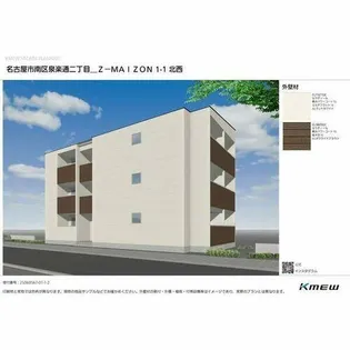 ジーメゾン名古屋南フリーシアの画像