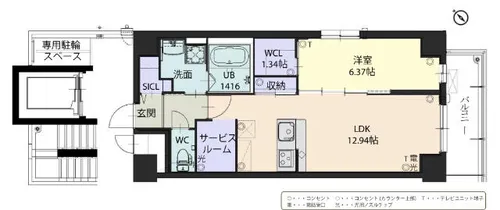 グランドソレイユ伝馬【3階】の間取り