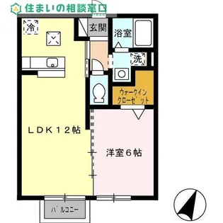 サンオータKーⅢ【1階】の間取り