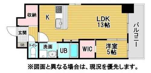 福岡県北九州市小倉北区浅野2丁目【マンション】の間取り