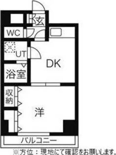 ル・ノルド【4階】の間取り