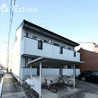 サン香呑の画像