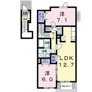 バーミィ【2階】の間取り