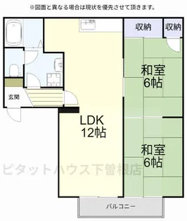 P-ARK曽根【D102号室】の間取り