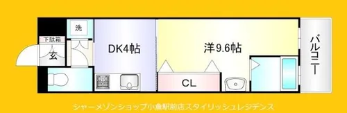 No.47 PROJECT2100小倉駅 ~プロジェクト2100コクラ【8階】の間取り
