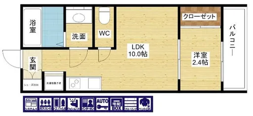 EASE.T4【2階】の間取り