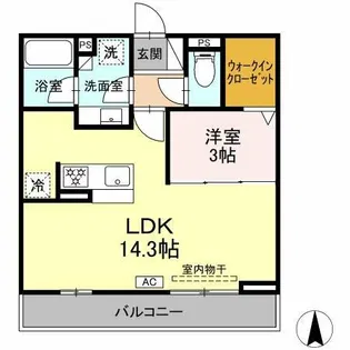 ヴェル・エリタージュ【2階】の間取り