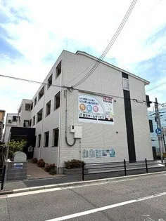 EXハイツ今川の画像