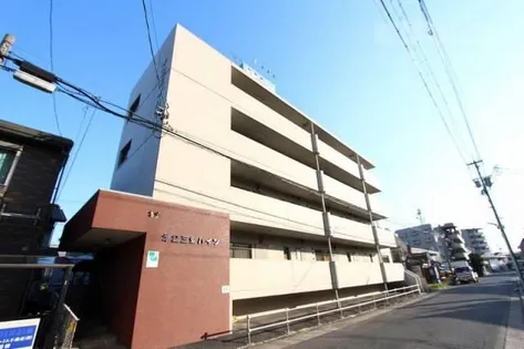 第2三栄ハイツの画像