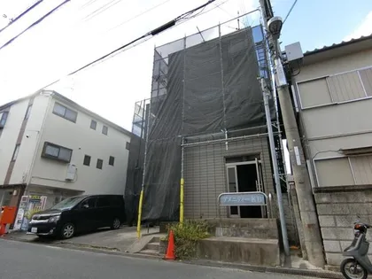 アメニティーKBの画像
