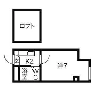 サングレース【1階】の間取り