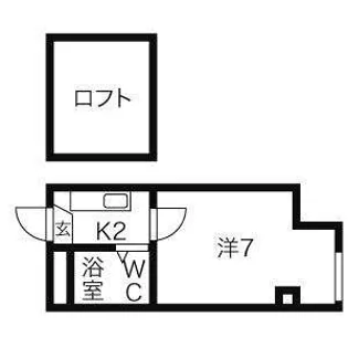 サングレース【1階】の間取り