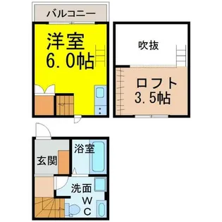 BROWNS【2階】の間取り