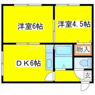 オリエント北野【205号室】の間取り