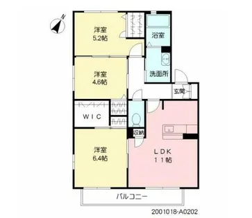 サン・ヴィレッジⅡ A棟【202号室】の間取り