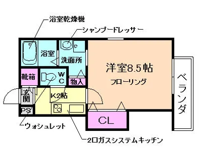 大阪府池田市石橋2丁目【アパート】の間取り