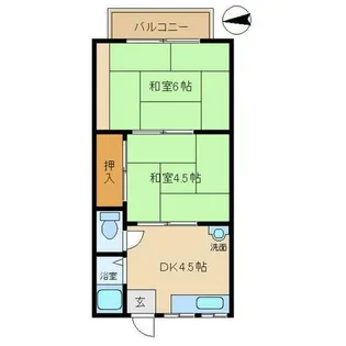 三松文化【204号室】の間取り