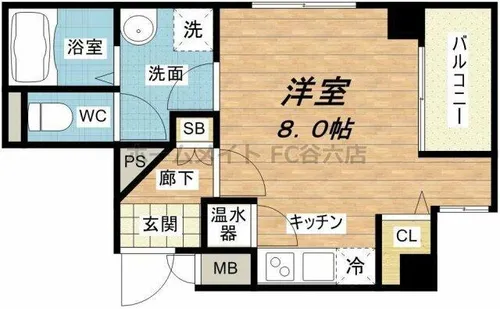 コンフォール南森町【9階】の間取り
