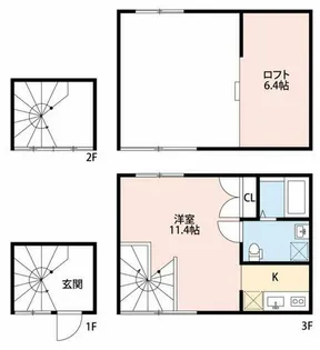 言庭(コトニワ)W棟【03号室】の間取り