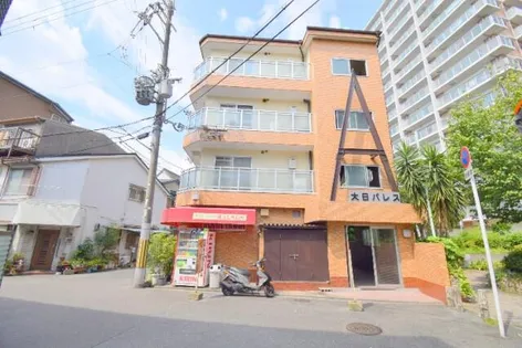 大日パレスの画像