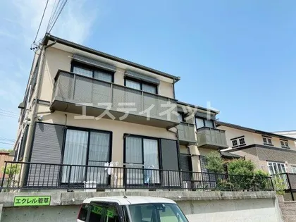 エクレル若草の画像