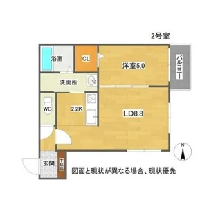 Alta Marea桑園【3階】の間取り