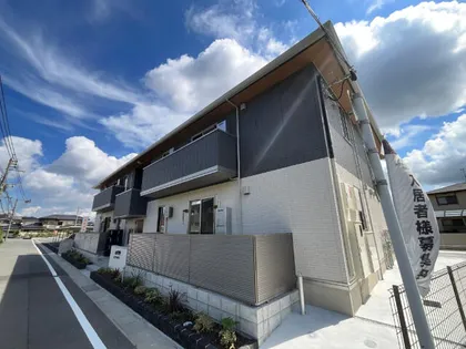 GRANCASA守恒の画像