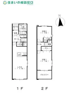 愛知県岡崎市井田西町【テラスハウス】の間取り