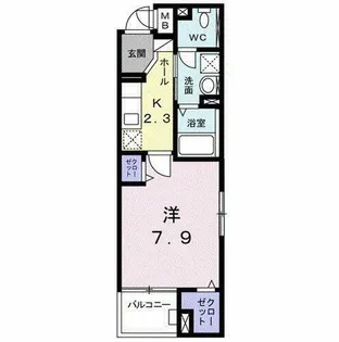 サン グリーン【5階】の間取り