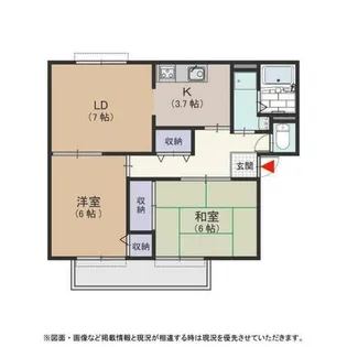 メゾンニュー池島 C【2階】の間取り
