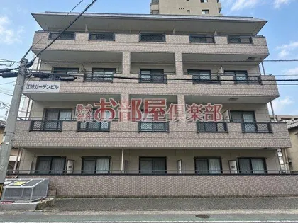 江崎ガーデンビルの画像