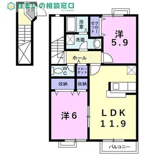 愛知県碧南市岬町5丁目【アパート】の間取り