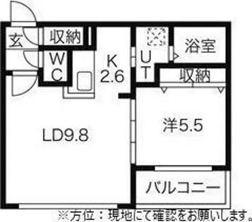 アジュールコートN5【3階】の間取り