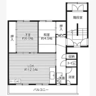 北海道札幌市北区新川六条15丁目【マンション】の間取り