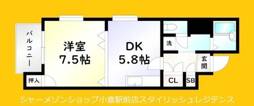 リファレンス北方Ⅱ【9階】の間取り