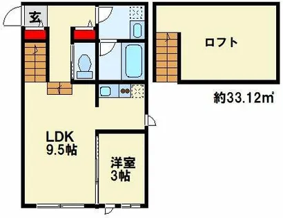 ラ・グランジュール伍番館【G号室】の間取り