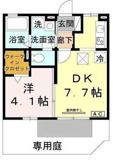 ナチュラルヒル【1階】の間取り