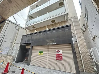 コンフォート王子の画像